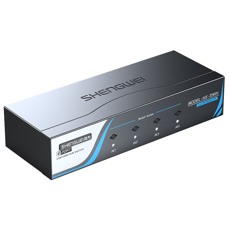 KS-7041H KVM switch 4-port 4-in 1-out HDMI converter USB high-definition video computer monitor keyboard and mouse sharer wiring with audio microphone