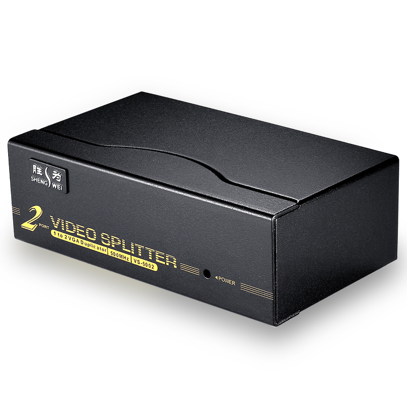 VS-5002 VGA一分二分配器 2口配原裝線 500MHZ電視電腦屏幕轉換視頻分頻 