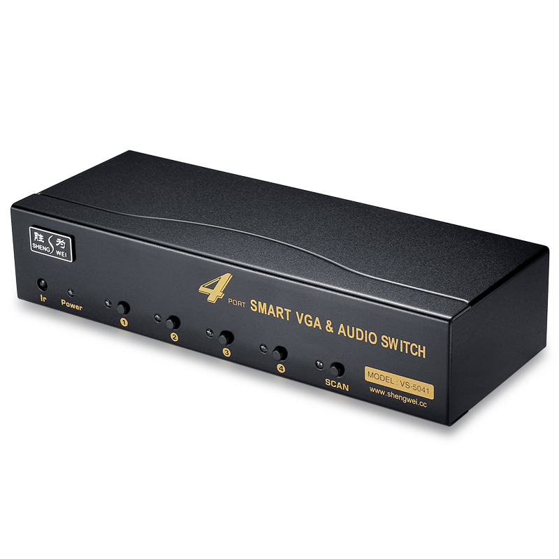 VS-5041 VGA切換器四進一出 電腦屏幕顯示器音視頻轉換器 遙控切換配原裝線 