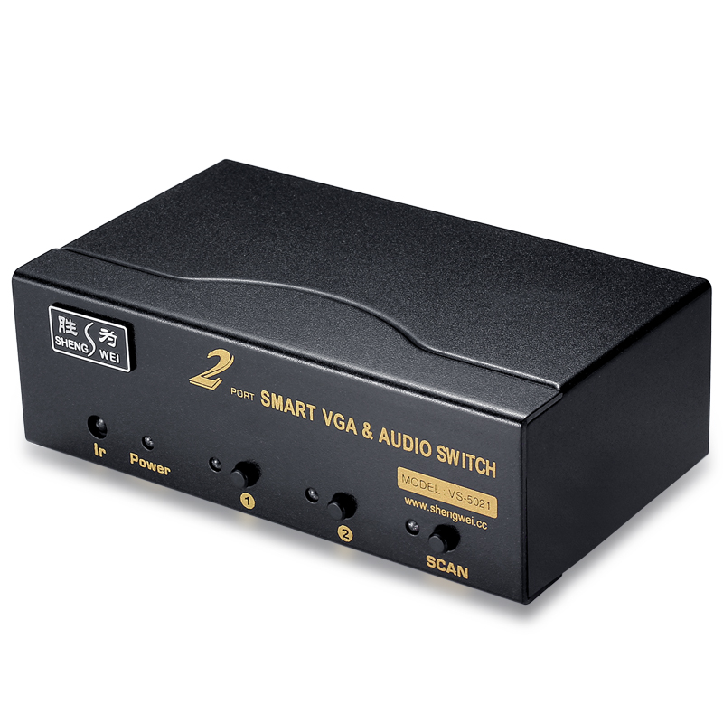 VS-5021 VGA切換器二進一出 電腦屏幕顯示器音視頻轉換器 遙控切換配原裝線 