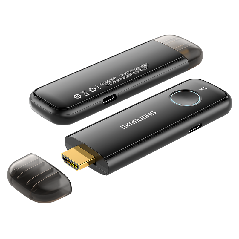 DHD005AB HDMI無線投屏器高清企業辦公同屏器 適用投影儀會議室筆記本電腦臺式電腦一體機 30米遠距傳輸