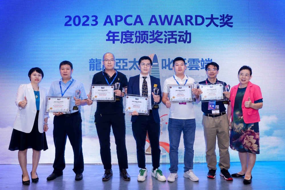 2023 亞太云峰會綠色數據中心創新論壇成功舉辦，勝為榮獲“APCA AWARD”大獎