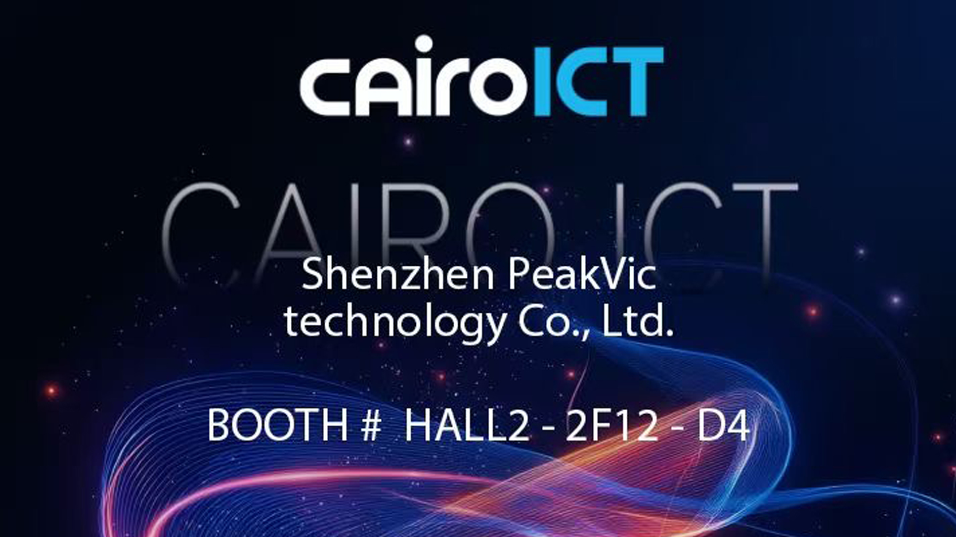 SHENGWEI at Cairo ICT 2024!